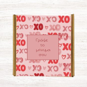 XO MUG 5