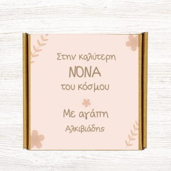 ΚΕΡΙ 6Χ6ΕΚ 5