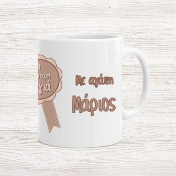 GIAGIA MUG 4
