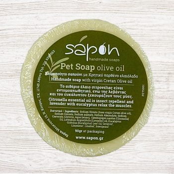 PET HANDMADE SOAP2