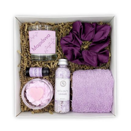 Lavender Box