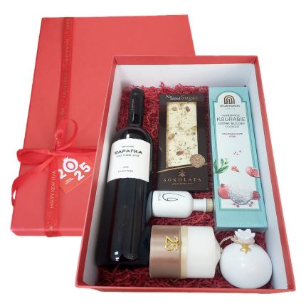 Festive Giftbox