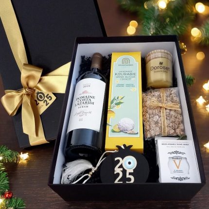 Xmas Luxury Gift Set Εταιρικά